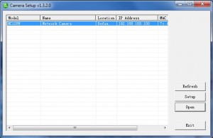 Die Netzwerkkamera Software findet Ihr Gerät automatisch.